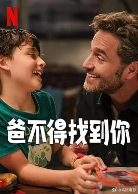 一区二区三区无码高清视频